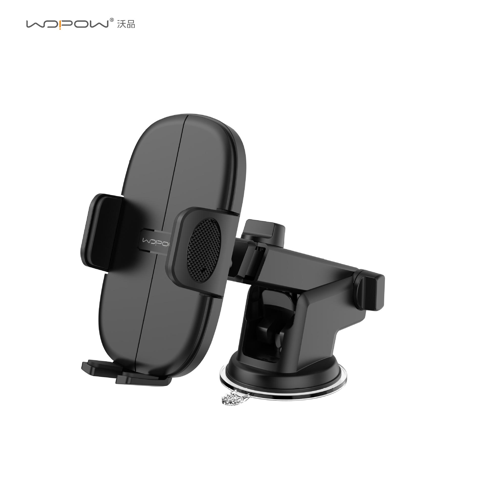 Wopin 360° Rotating Suction Cup Car Phone Mount - Dashboard Telescopic Holder. Telescopic Phone Holder