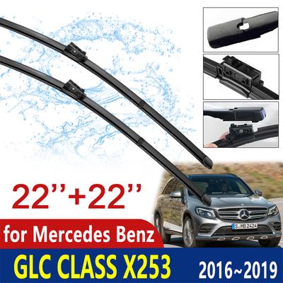Car Wiper Blades for Mercedes Benz GLC Class X253 C253 Windscreen Brushes Car Accessories 200 250 300 220d 250d 43 63 AMG