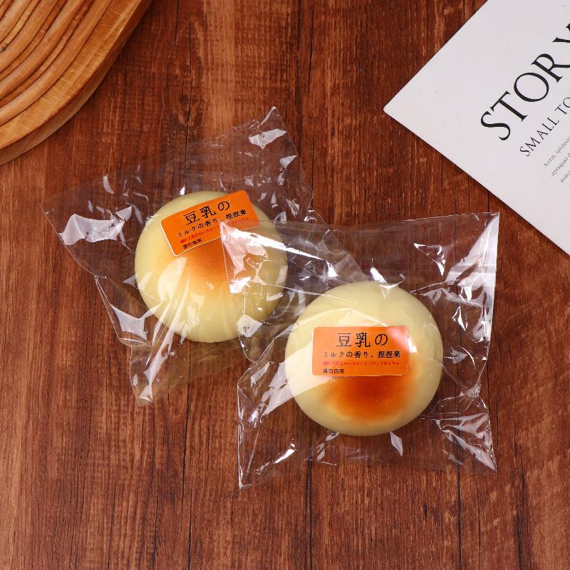 1/2Pcs Simulation Bread Squeezy Toy Cute Slow Rebound Stress Relief Toys Soft Toys For Kid Adults Creative Decompression Gifts