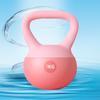 Soft Kettlebell for Yoga & Home Fitness