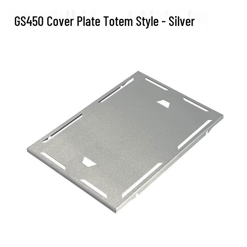 OEING Blackened Camping Rocket Stove Cover Plate GS450