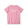 Men's Quick-Dry Basketball Training T-Shirt - Short Sleeve, Lightweight, Solid Color, Loose Fit Jersey.