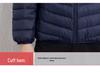 Men's Korean Style Hooded Lightweight Down Jacket - 90% Down, Casual Plus Size Outerwear