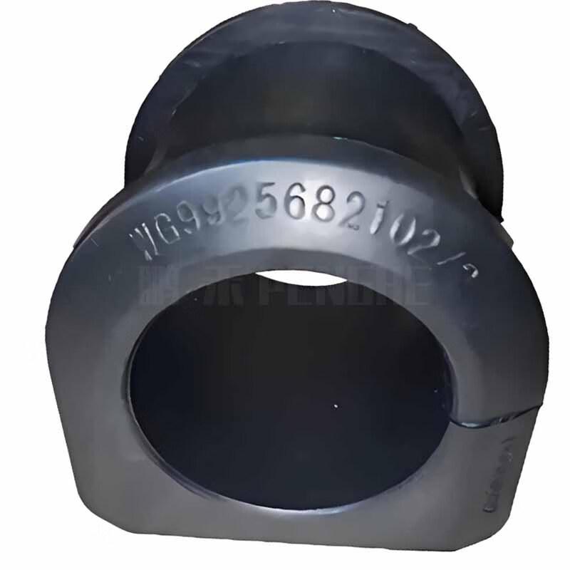 Penghe ZZ1167 Front Axle Stabilizer Bar Bushing