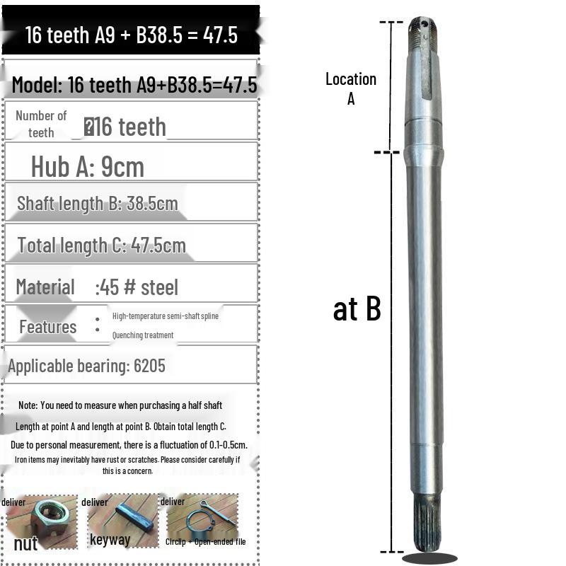 Electric Tricycle Rear Axle Shaft, 16 Teeth, 9 Shaft Head, 6205 Bearing Gearbox, Thickened.
