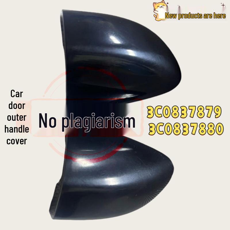 Magotan B6/B7LCC Front Left Door Handle Keyhole Trim Cover (3C0837879/3C0837880) Front Left Handle Cover