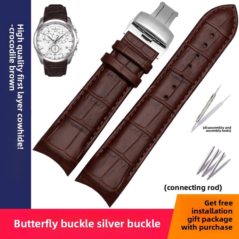 Zakřivený konec Originální kožený řemínek k hodinkám Pro 1853 Tissot T035 T035617 T035627 T035410 T035407 Řemínek k hodinkám 22mm 23mm 24mm řemínek pánský