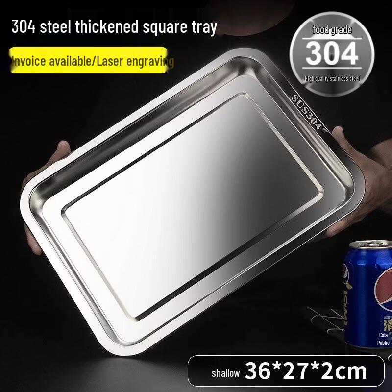 Stainless Steel Rectangular Tray