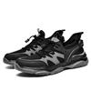 Mens Fashion Breathable Anti Slip and Odor Proof Leisure Fashion Wear Resistant and Comfortable Versatile Hiking Sneakers