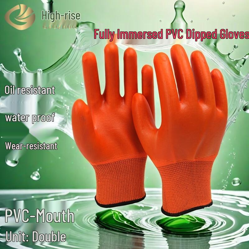 Gaozhuo Full-Dip PVC Coated Work Gloves