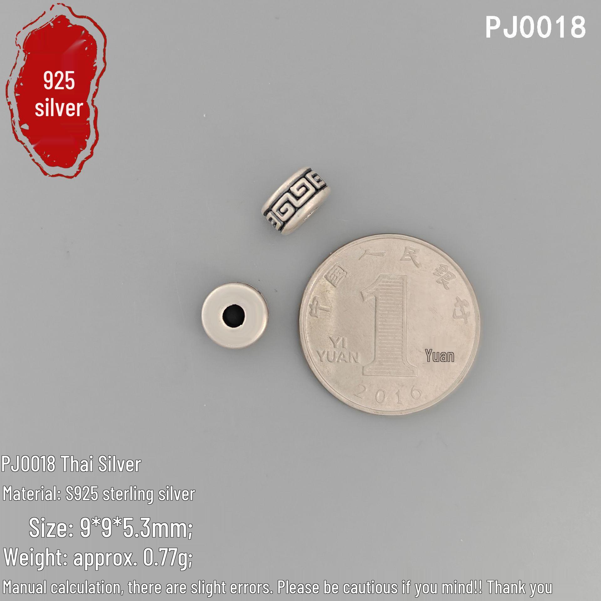 S925 Sterling Silver Thai Meander Pattern Spacer Bead for DIY Jewelry