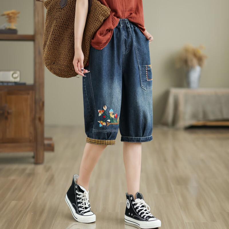 LANGSHA Pantalons Capri en Jean Amples Brodés pour Femme