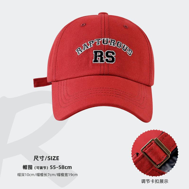 Fashion Hat Women's Spring and Summer Embroidery Baseball Cap Fashion Face Small Versatile Shade Cap