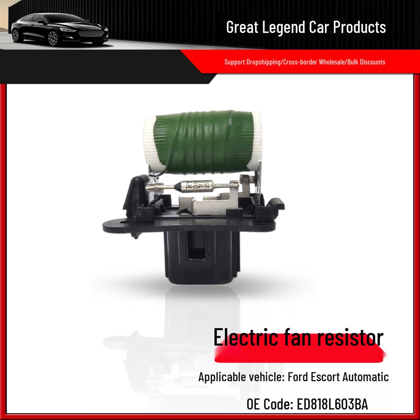 

Ford Focus 2015 Electric Fan Resistor for Automatic Transmission (ED818L603BA) Automatic - ED818L603BA