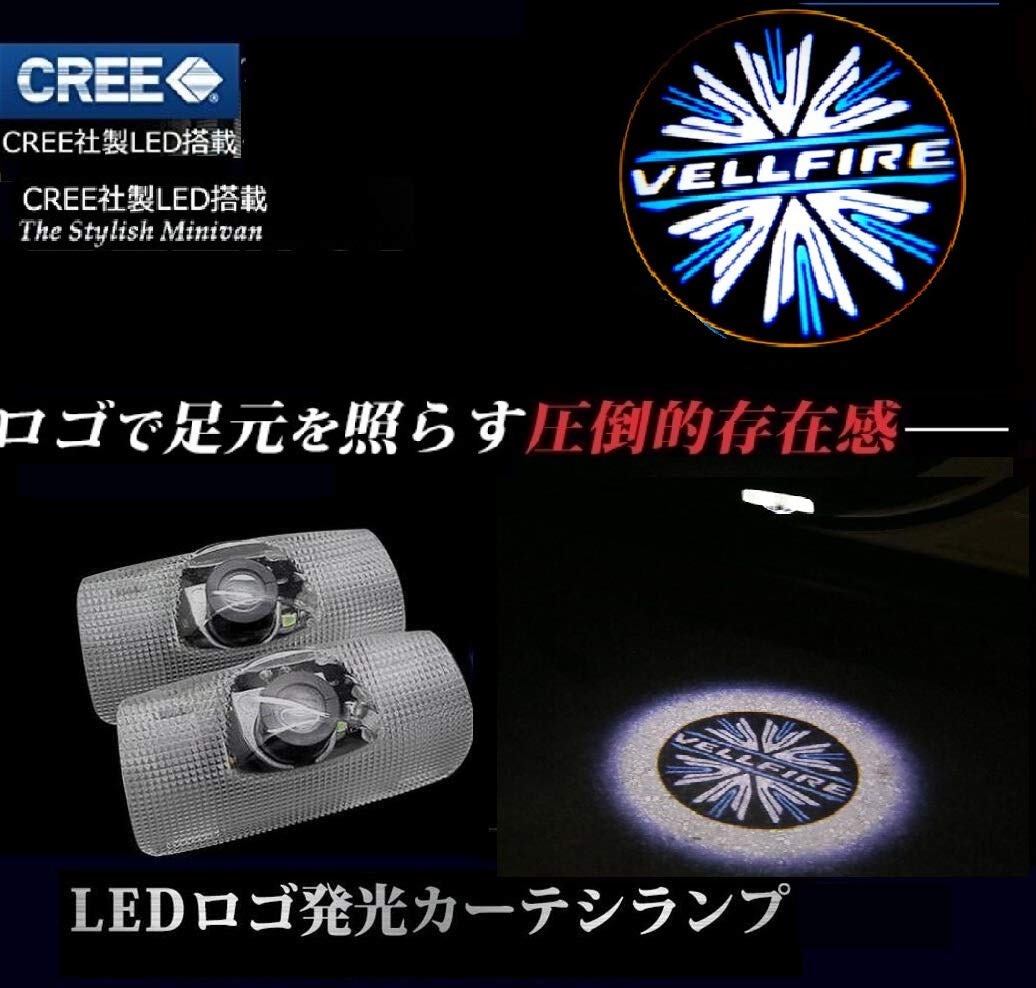 

Подсветка двери вежливости Приветствие Дверь автомобиля вежливости Для двери Приветствие Вежливость Светодиодная Универсальная для Логотипа Светодиодный Логотип Регулировка угла Свет, Свет, Лампа, Лампа, Логотип,