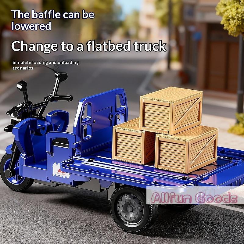 Simulation Tricycle Toy Model Inertia Driving Courier Car Realistic Pull Truck Diecast Toys Kids Pull Back Motorcycle Boy Gift