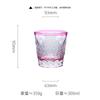 Japanese Edo Kiriko Crystal Glass Hand Carved Whiskey Cup Purple Fluorite Dawn Light Luxury