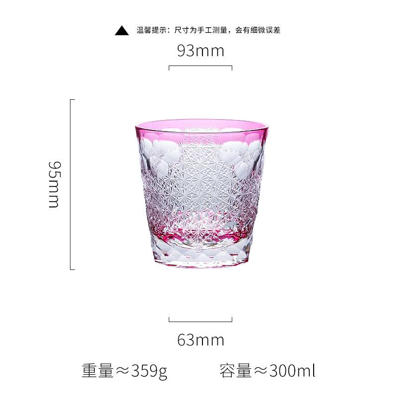 Japanese Edo Kiriko Crystal Glass Hand Carved Whiskey Cup Purple Fluorite Dawn Light Luxury