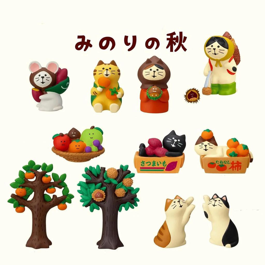 Japan Zakka Autumn Harvest Chestnut Series Fishbowl Decoration Bedside Tabletop Ornament Resin Craft Toys Collectible Gifts