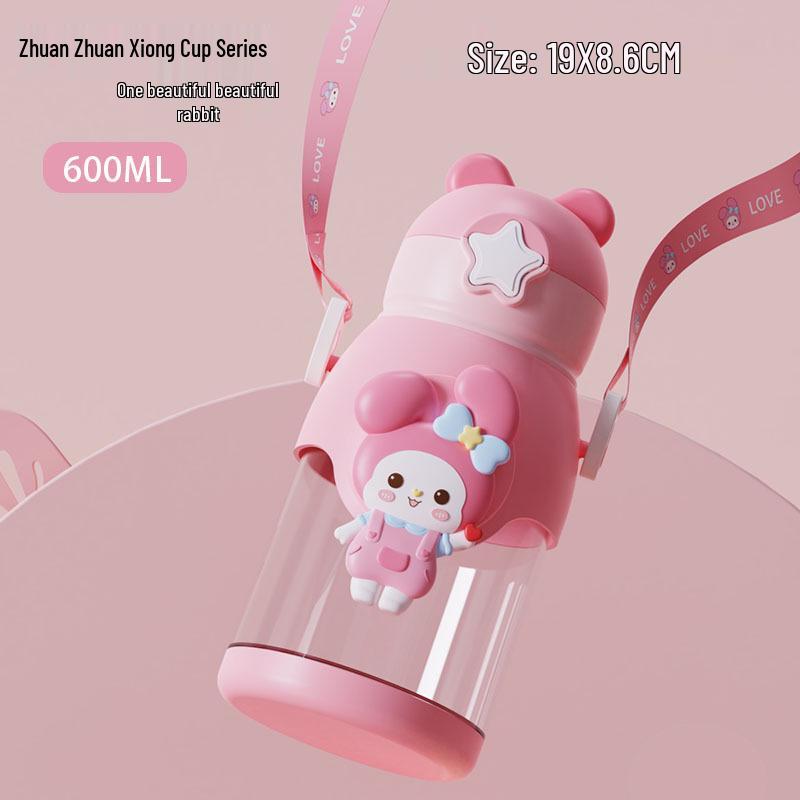 Summer Cartoon Straw Water Cup - Large Capacity, High-Quality Plastic for Kids & Students 600ml