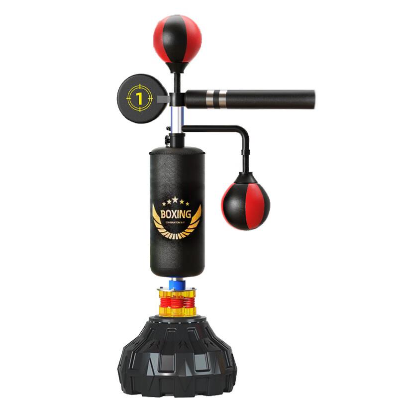 YTYIN Home Boxing Sandbag and Target Set CN Plug (adapter Included)