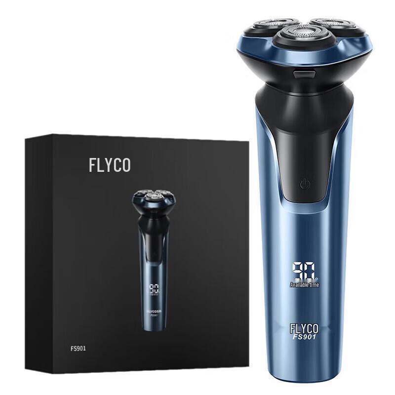 Flyco Electric Rotary Shaver CN Plug (adapter Included)