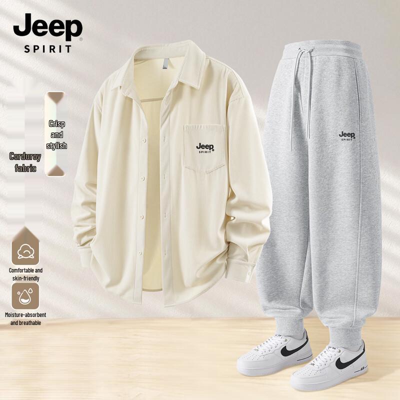 Мужской вельветовый повседневный костюм свободного кроя JEEP SPIRIT XL