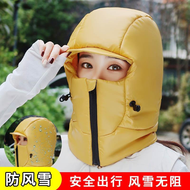 Winter thermal hat female cycling electric vehicle face protection ear protection scarf integrated thickened outdoor cold protection artifact