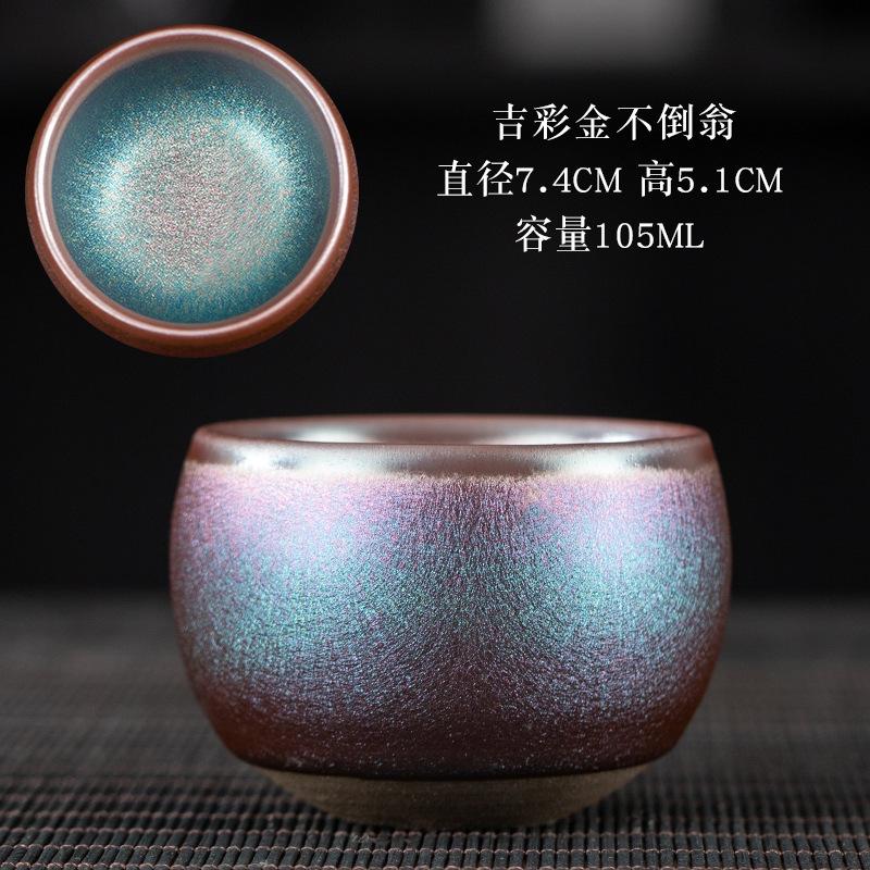 Jianyang Jian Zhan Fornace Ceramica Goccia d'Olio Minerale Originale Corpo in Ferro Tazza del Maestro Tazza da Tè Kung Fu Tazza da Degustazione Set da Tè Tazza da Tè