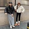New short small stand-up collar down cotton-padded jacket women's leather thickened cotton-padded jacket cotton-padded jacket trend