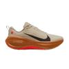 Men's Sneakers Vomero Plus Running Poets Light Khaki/Monarch/Bright Crimson/Cave Purple