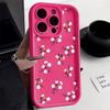 Small fresh flower for iPhone16ProMax mobile phone case 14 Apple 13 matte 12 cute 11 premium sense