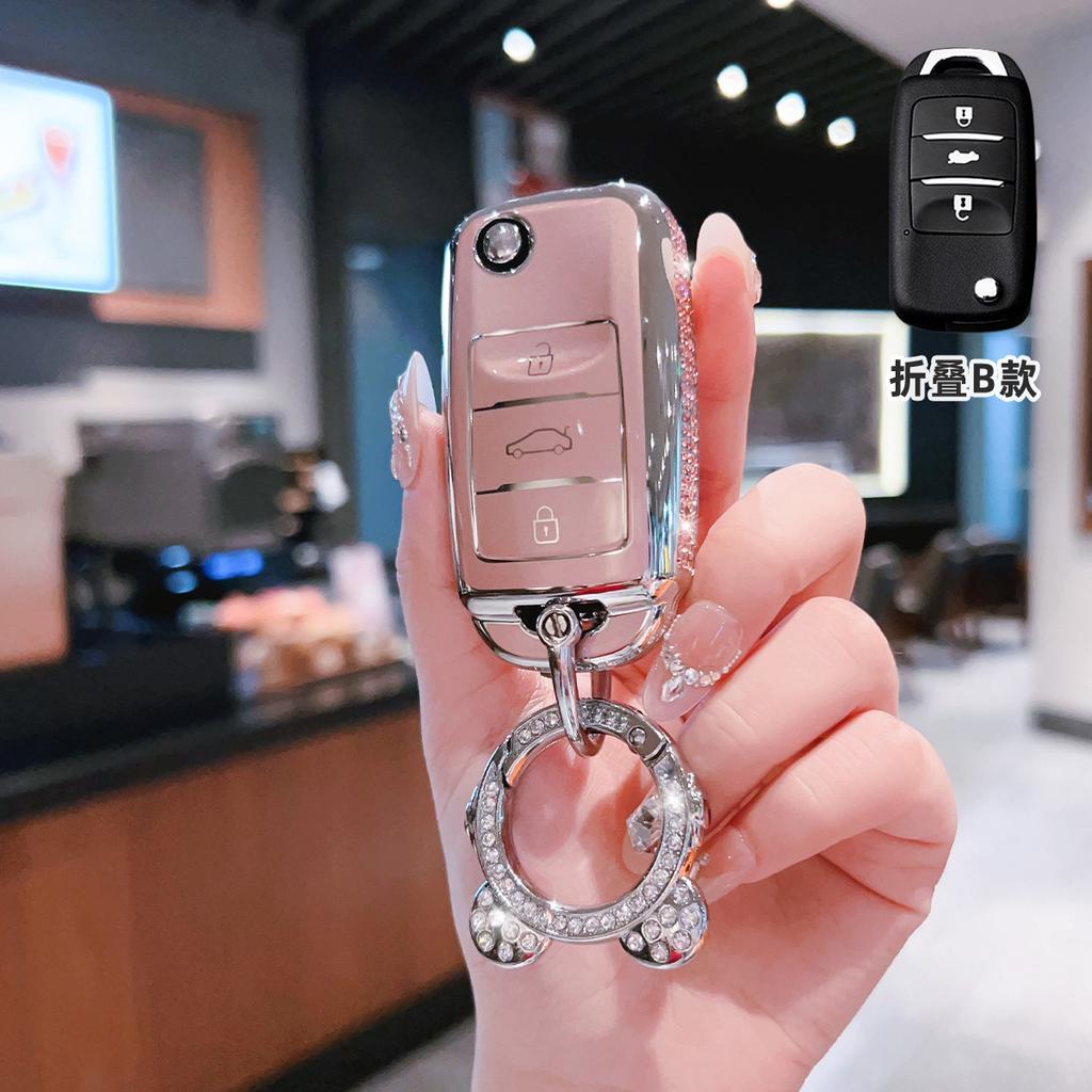 Tpu Car Remote Key Case Cover Protect Shell Fob For Changan Cs15 Cs35 Cs55 Cs75 Cs95 V3 V5 V7 Eado Raeton Plus Coupe Accessories