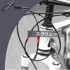 Bicycle Brake Cable Adjuster Bicycle Brake Cable Gear Connector Line