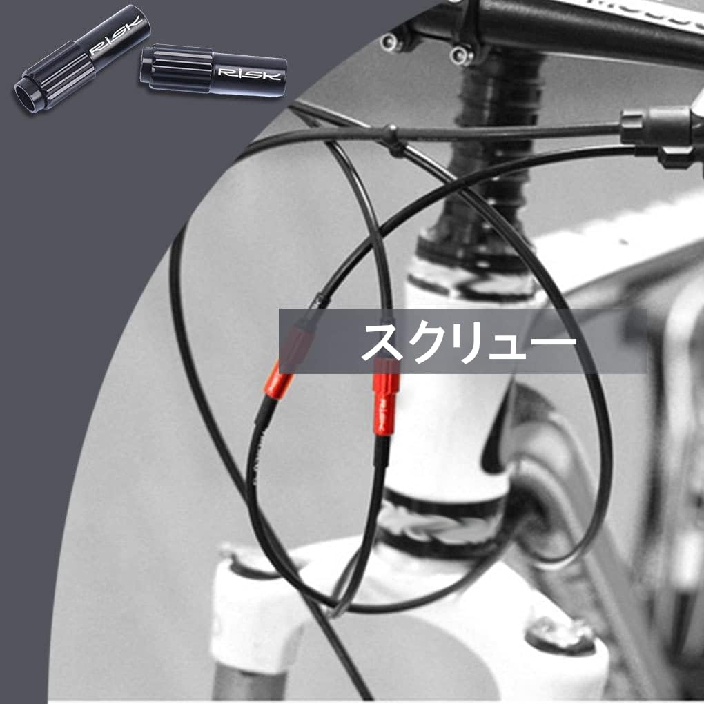 Bicycle Brake Cable Adjuster Bicycle Brake Cable Gear Connector Line