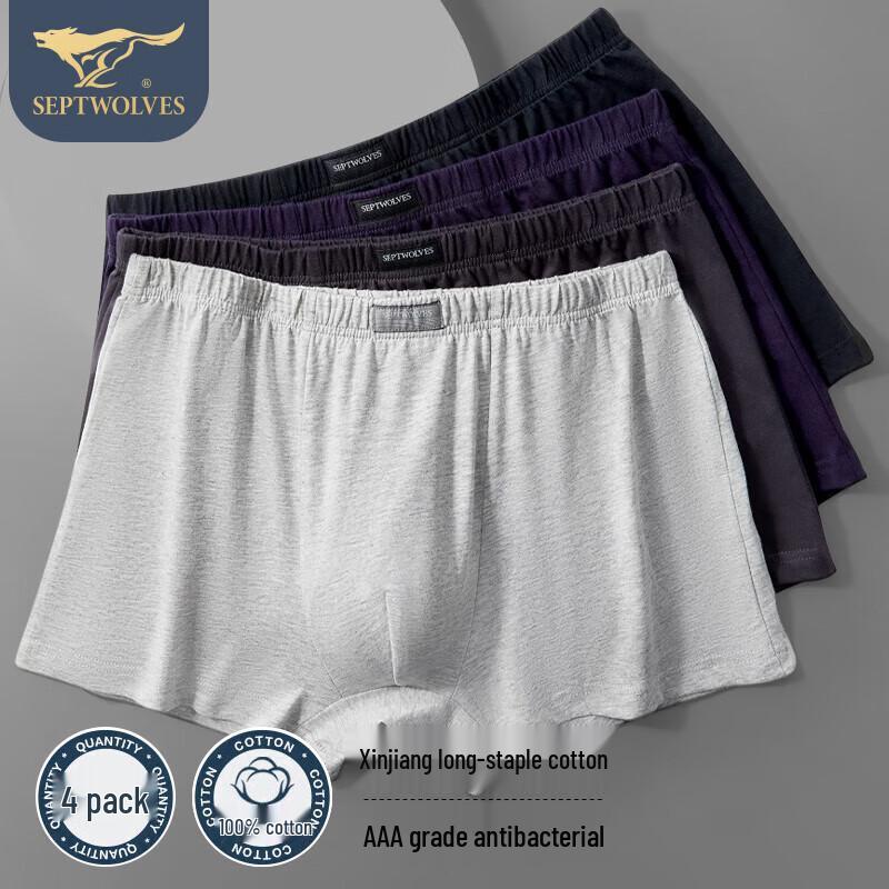 SEPTWOLVES Men's 100% Cotton Boxer Briefs 4-Pack