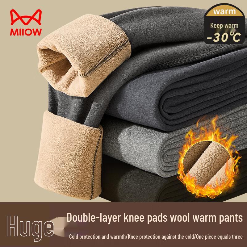 

Мужские термобрюки из овечьей шерсти MaoRen 2XL