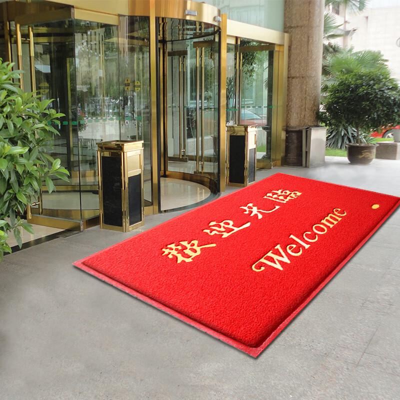 Extra-Thick PVC Coil Entrance Welcome Mat