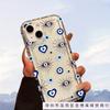 Suitable for iPhone16promax blue eye phone case 14/13/12 art phone case Apple 16 anti-drop