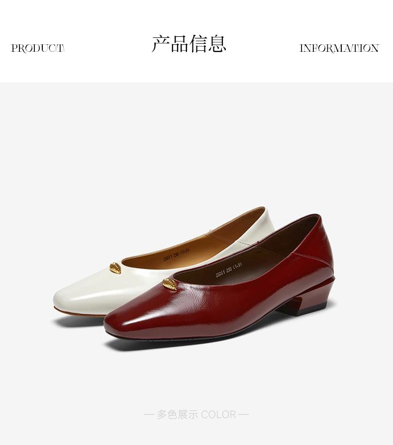 Bestu 26 Autumn Shallow Mouth Single Shoes Fashion Trend Commuter Coarse Heel Square Head Women's Shoes