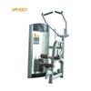 YANBO Commercial Integrated Strength Training Equipment