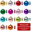 6PCS Durable Plastic Giant Christmas Ball 5 Colors Electroplating Christmas Lion Tiger Ball 6cm 8cm Xmas Baubles Showcase