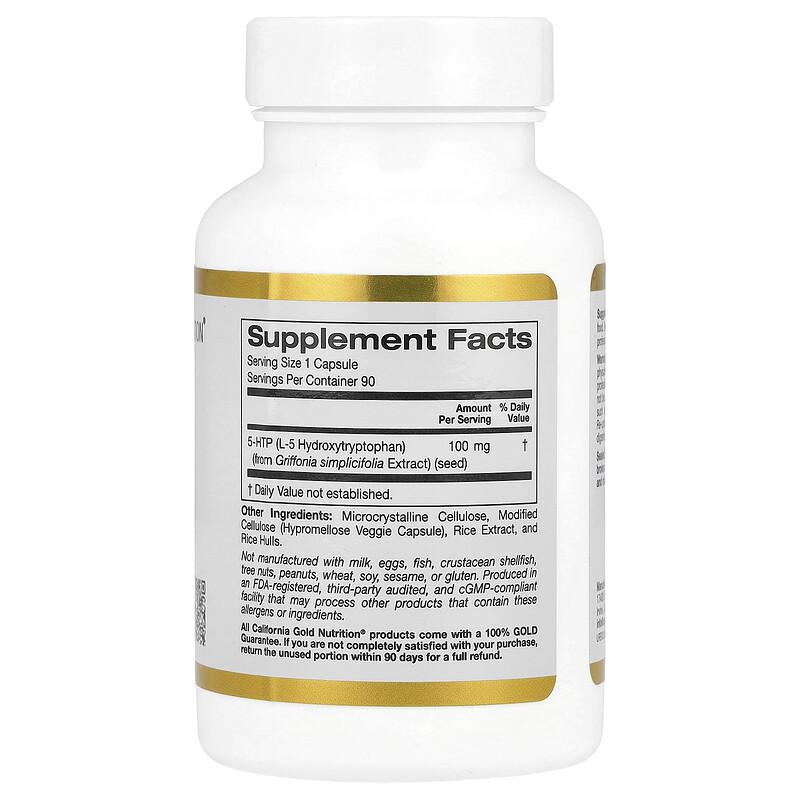 5-HTP, Mood Support, Griffonia Simplicifolia Extract from Switzerland, 100 mg, 90 Veggie Capsules