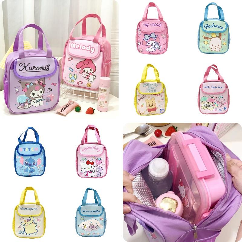 Niedliche Cartoon Kuroko Reisbox-Tasche mit großem Fassungsvermögen zur Isolierung und Aufbewahrung