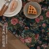 Retro Oil Painting Tablecloth Round Table Square Table High-End Floral Decorative Cover Cloth Light Luxury Multi-Purpose Cover Cloth