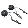 Multi-Angle Adjustable Helmet Rail Mount for Outdoor Headsets with Flip-Up Earcup Bracket.