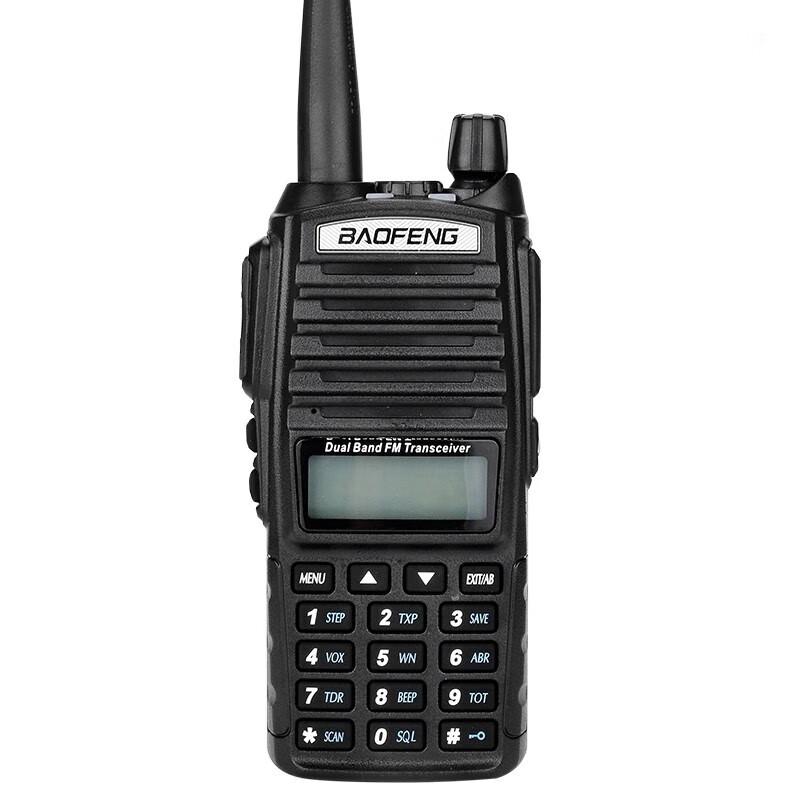 BAOFENG BF-UV82 Dual Band Walkie-Talkie (CN version)