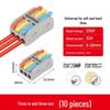 Push-Type Mini Terminal Block Splitter: 2-In/2-Out Quick Downlight Power Wire Connector