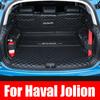 Rear Trunk Mat Car Trunk Leather Mats Parts Rear Boot Liner Styling Protector For Haval Jolion  2022 2023