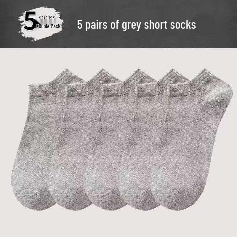 Unisex Mid-Tube Sports Socks - Black, White, Gray, Soft Cotton, Simple Design